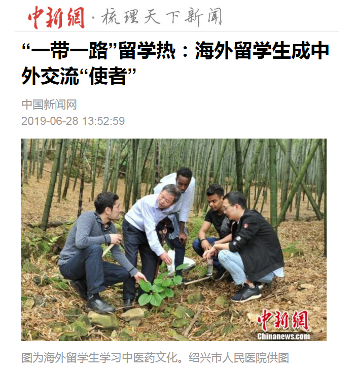 微信图片_20190703080327.png