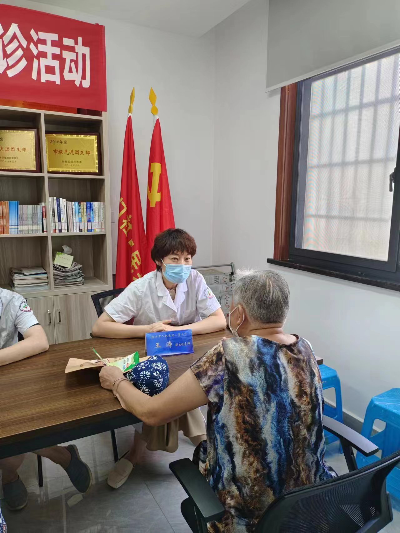 微信图片_20220818083850.jpg