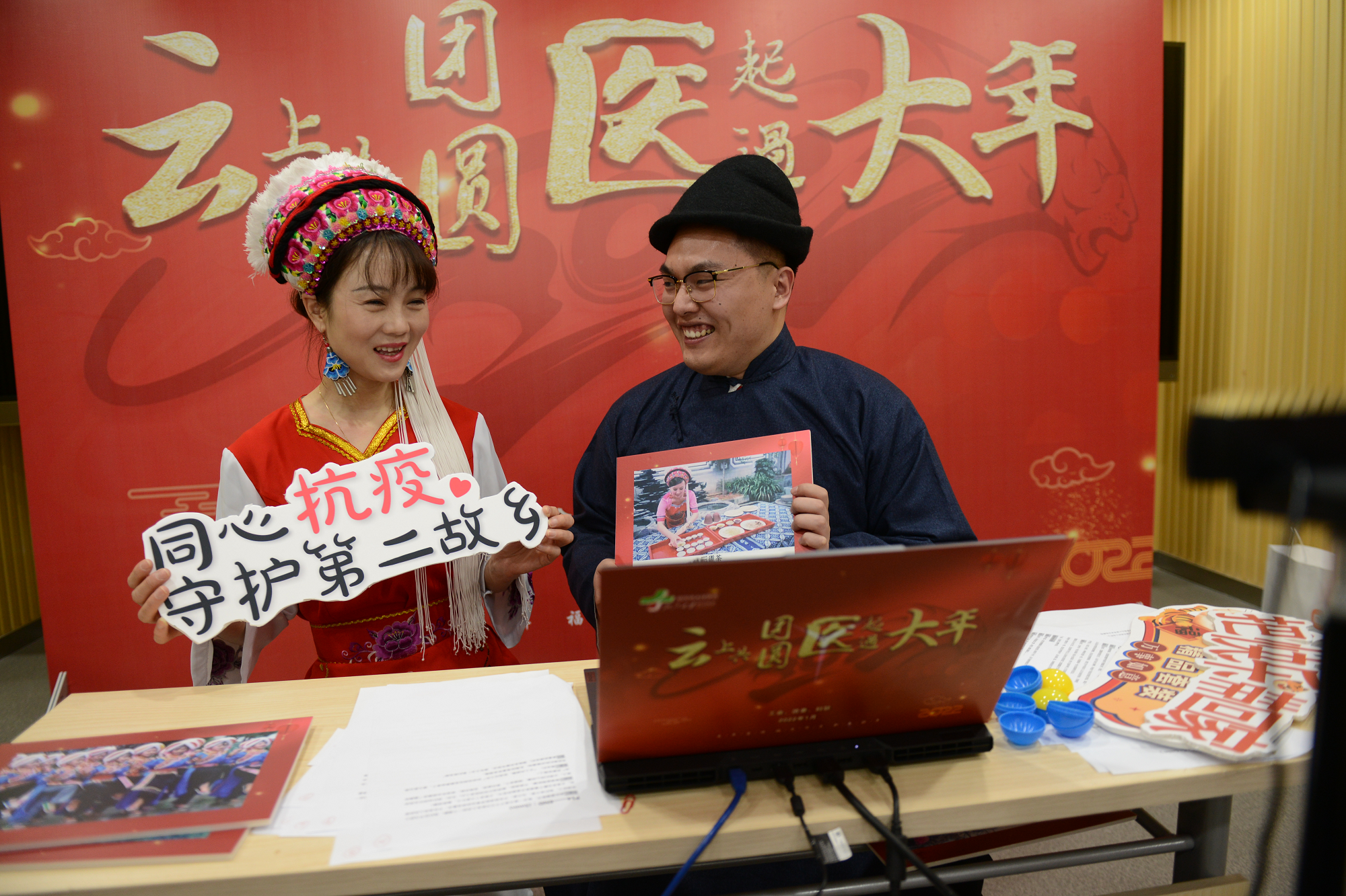 图片4.png