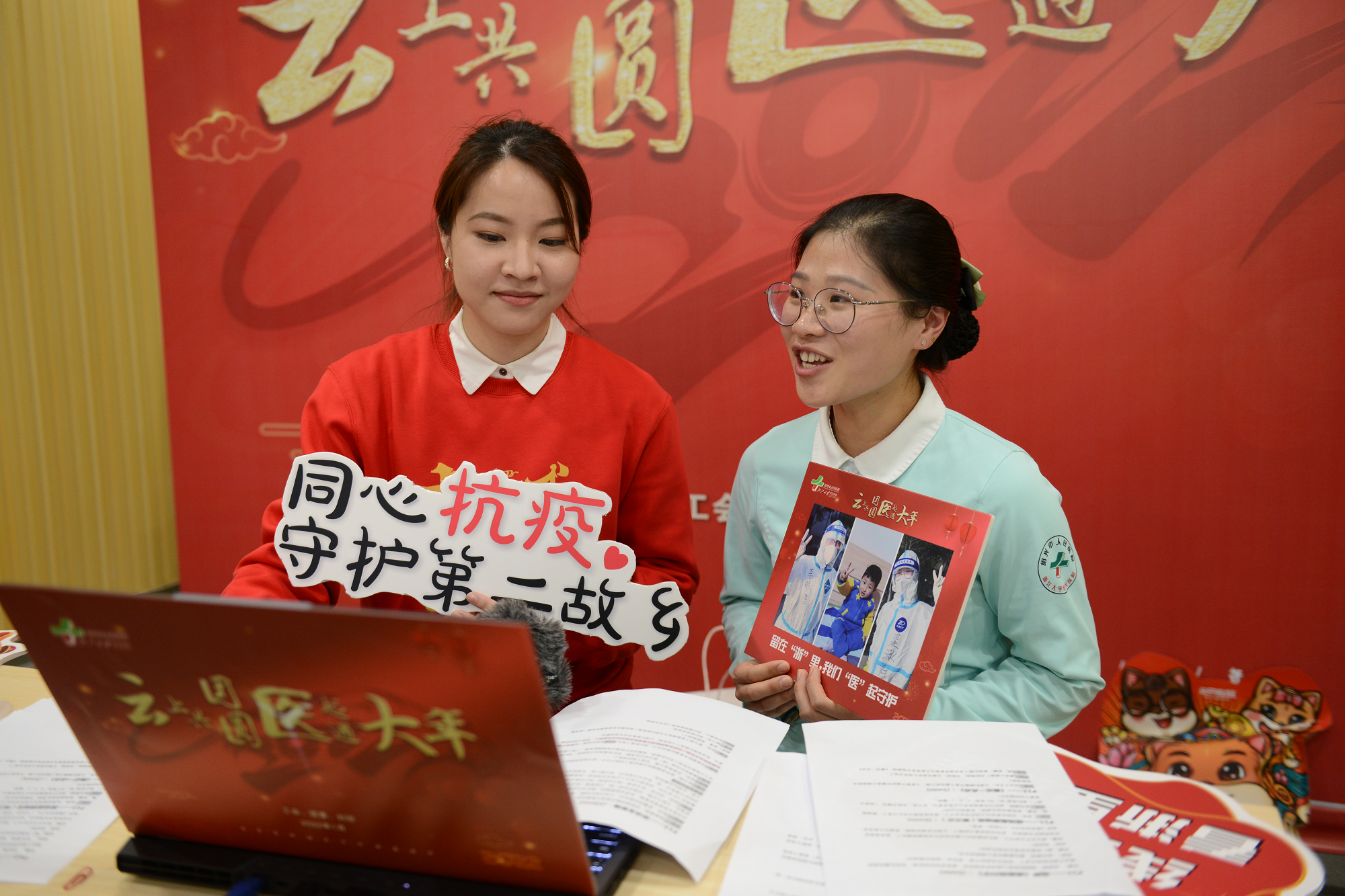 图片5.png