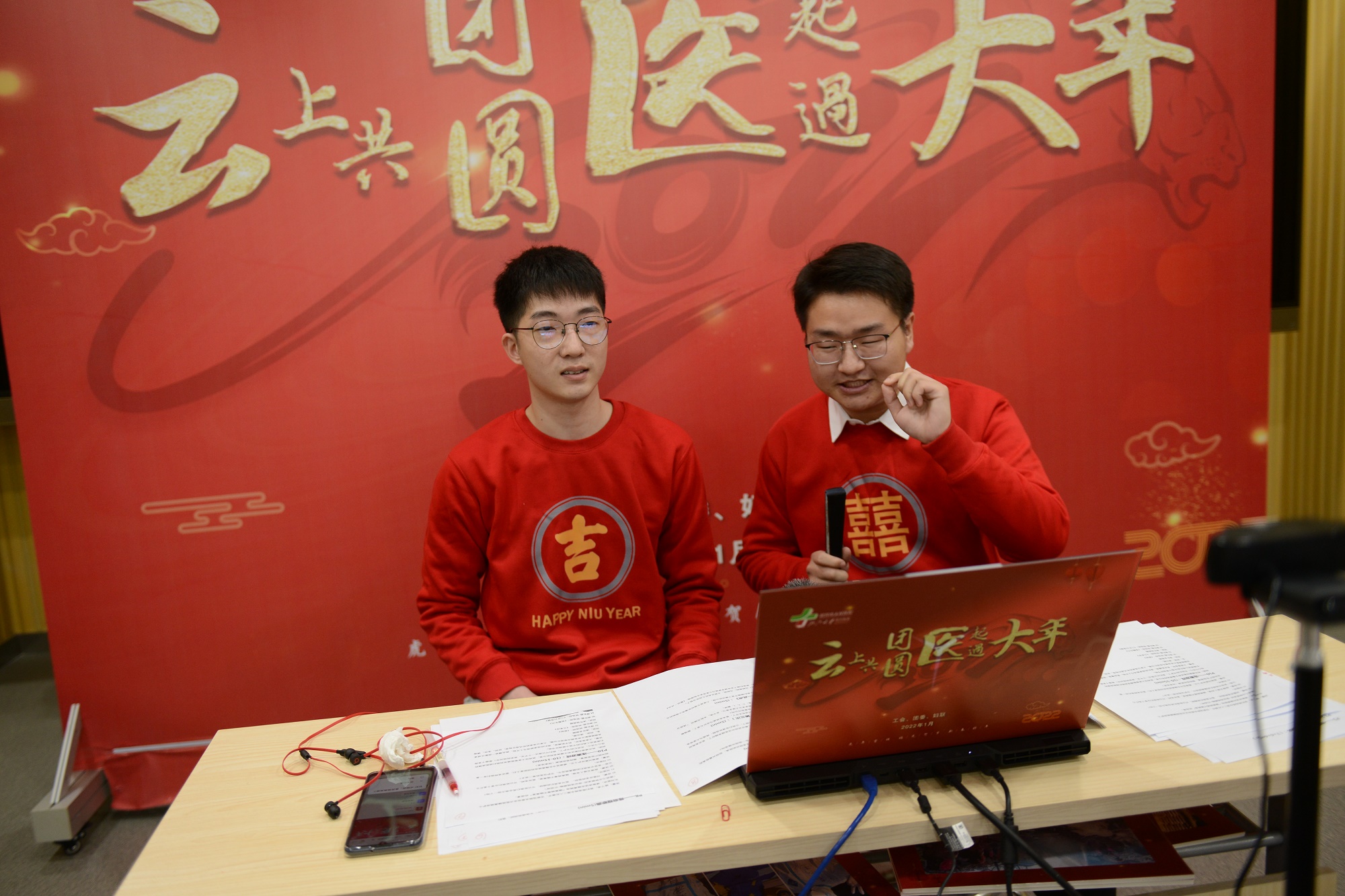 微信图片_20220125164547.jpg
