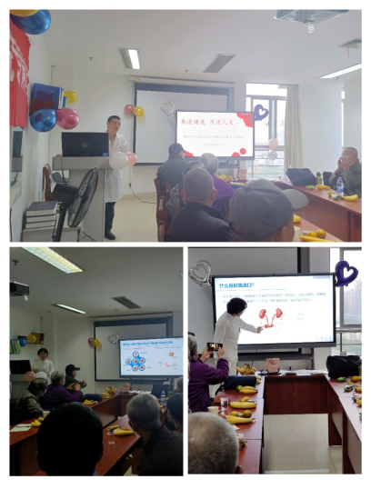泌尿外科举行第九届泌尿造口联谊会10.27327.png