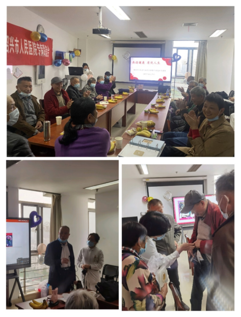 泌尿外科举行第九届泌尿造口联谊会10.27547.png