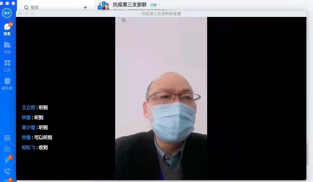 微信图片_20211226170338.jpg