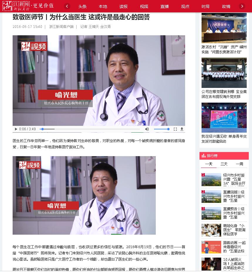 QQ截图20180817174720.jpg