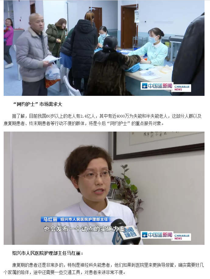 微信截图_20190221081759.png