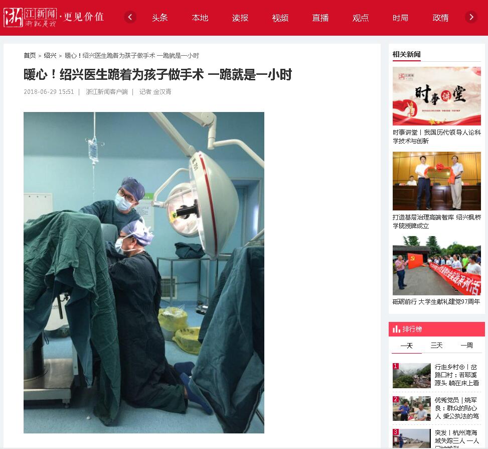 QQ截图20180702083448.jpg