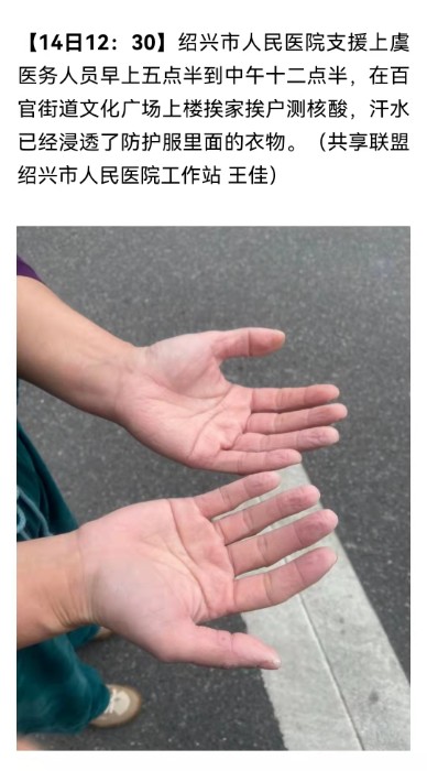 e6111289685ea929c1c2988270f9058.jpg