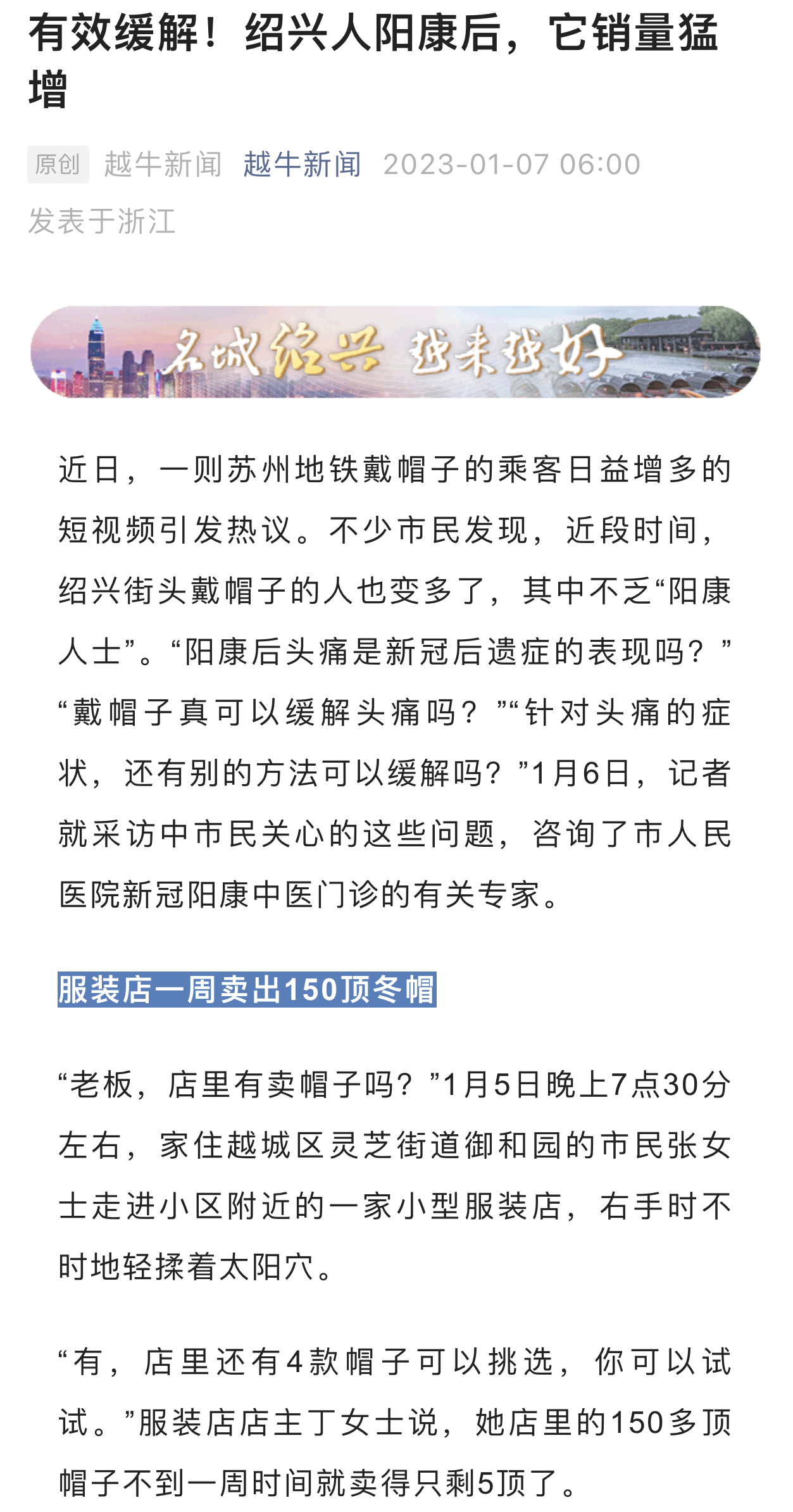 微信图片_20230110091855.png