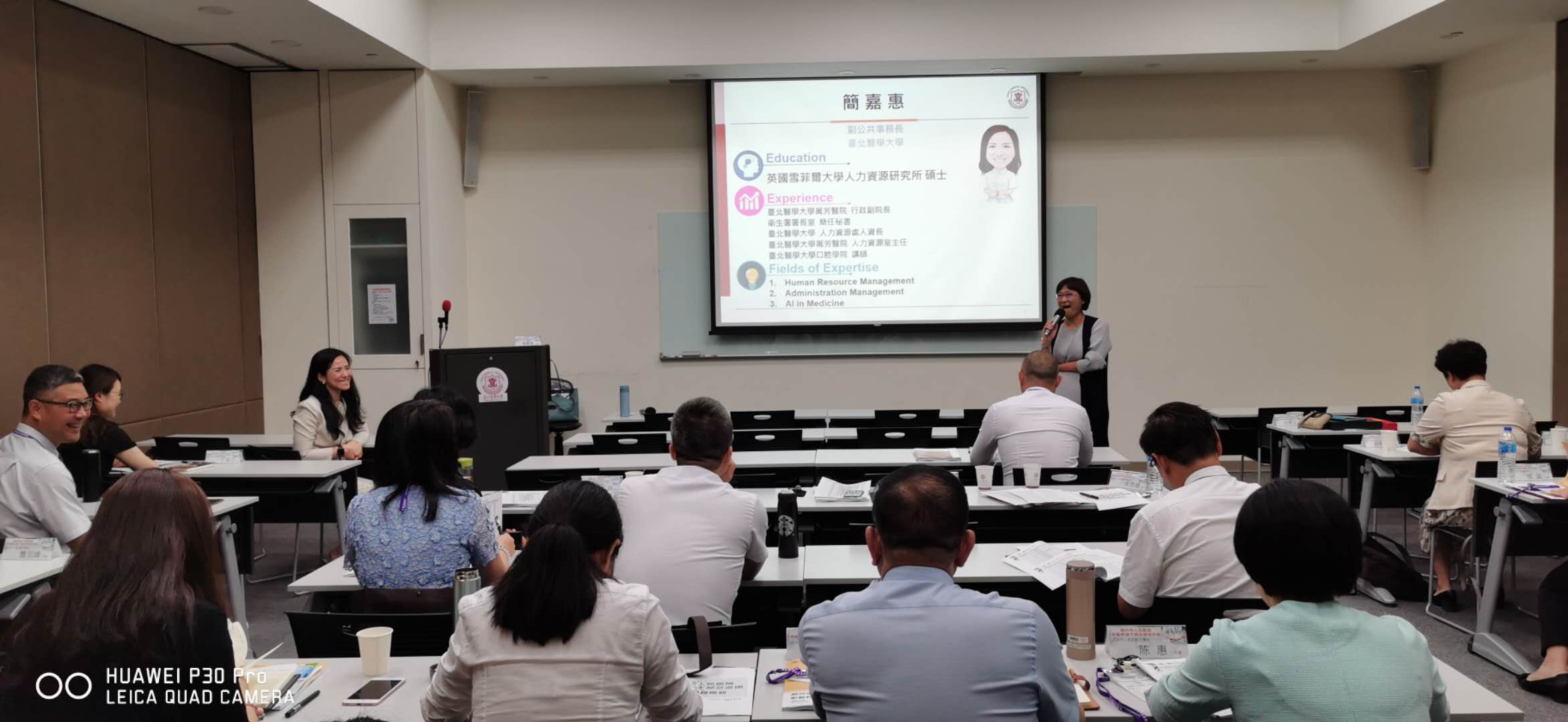 微信图片_20190625083906.jpg