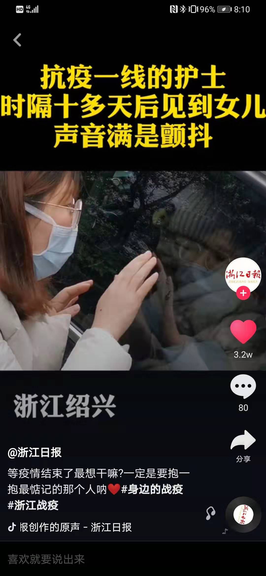 微信图片_20200208150426.jpg