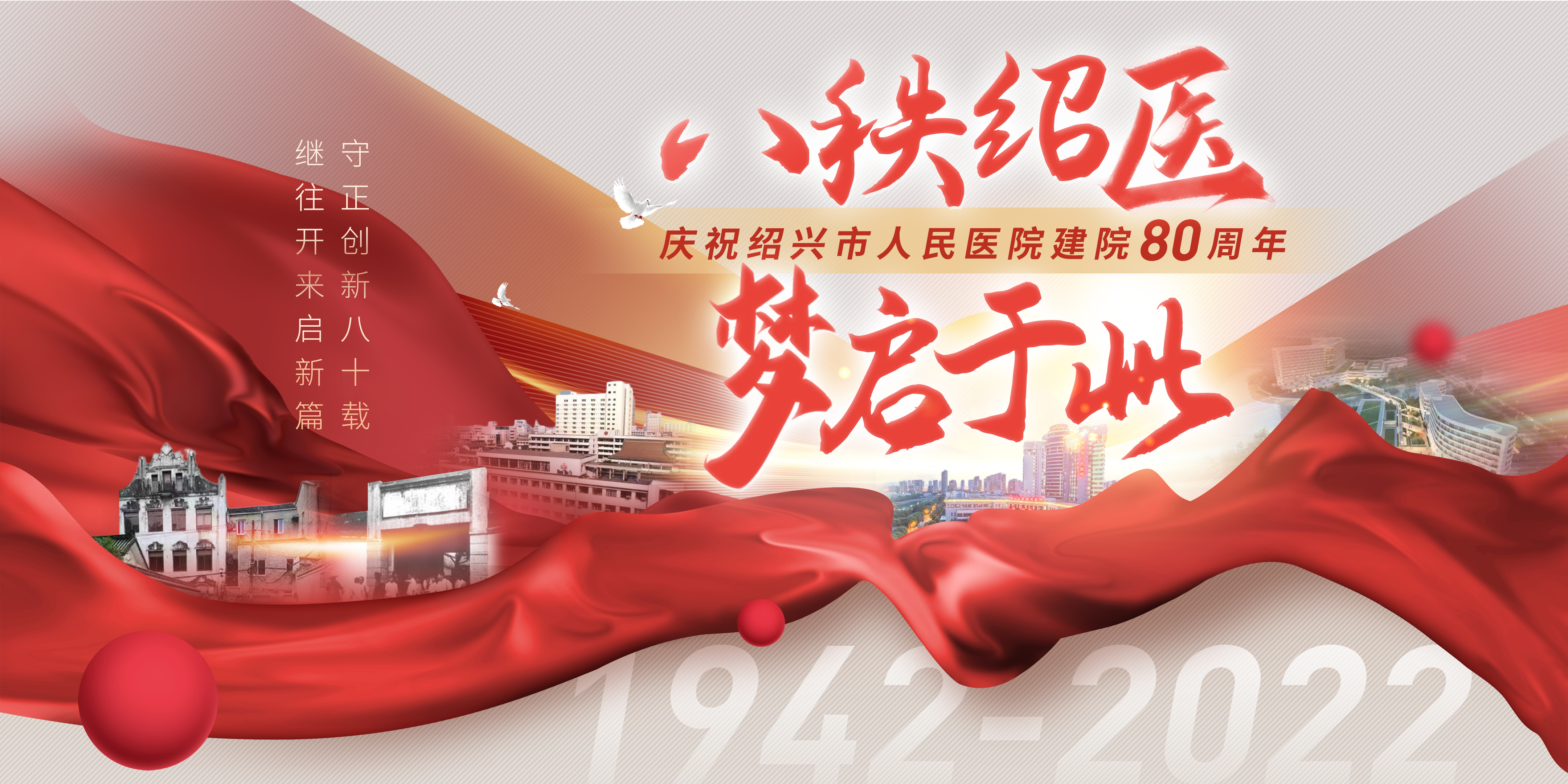 微信图片_20220831160441.jpg