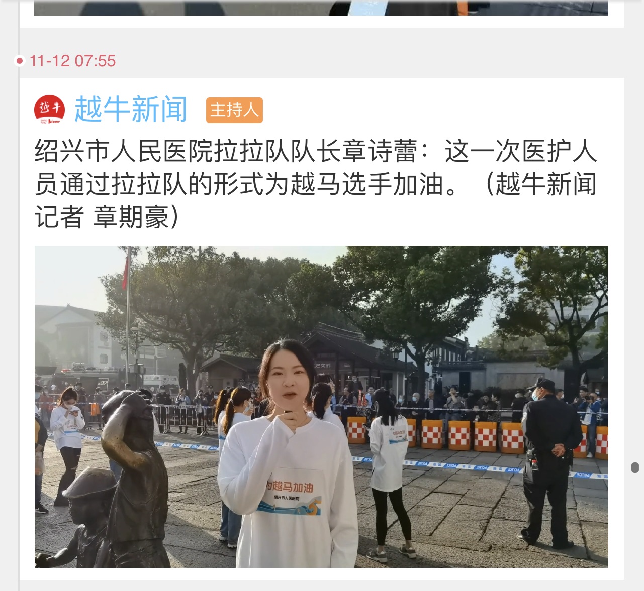微信图片_20221114091703.jpg