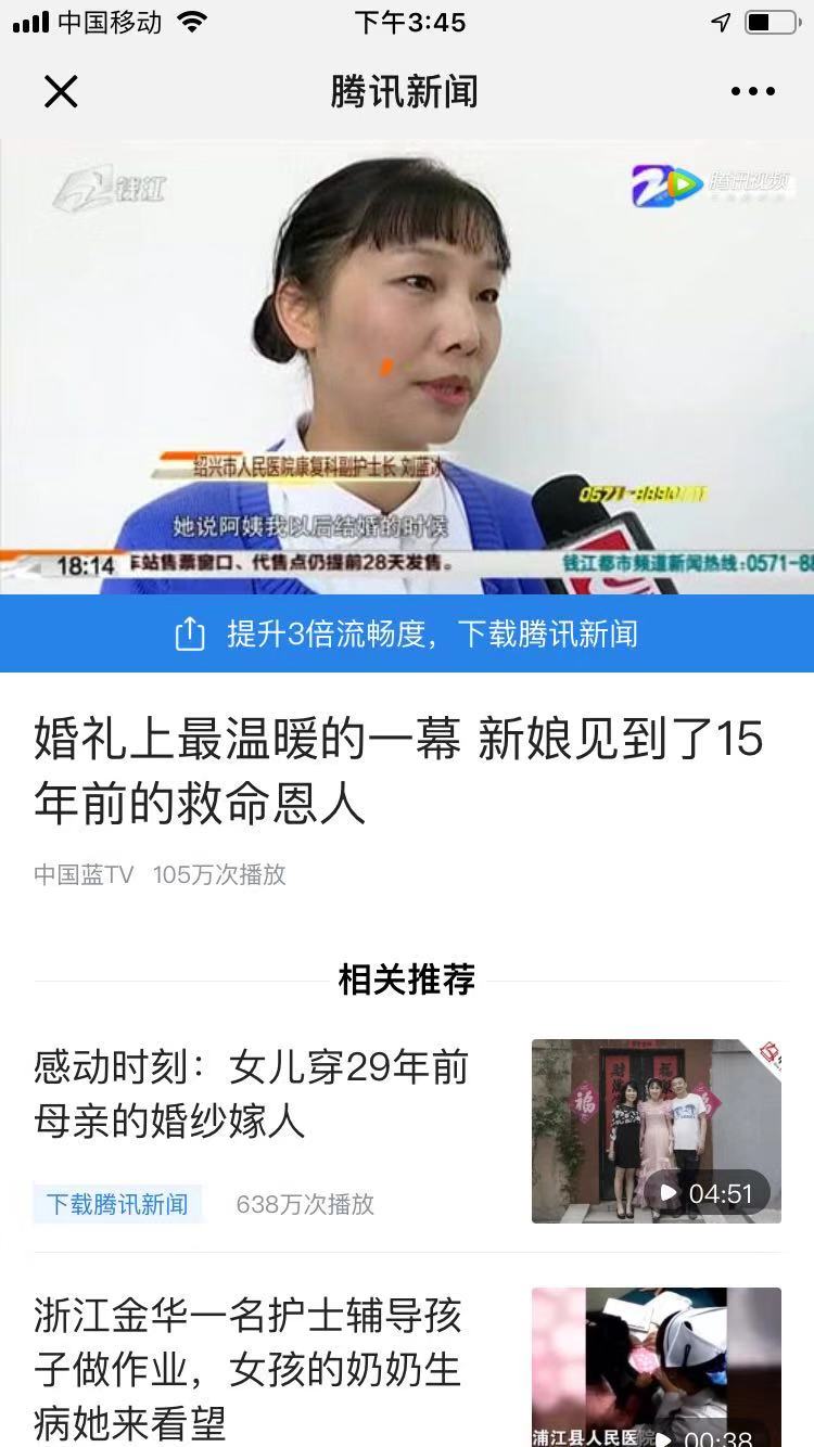 微信图片_20190107170059.jpg