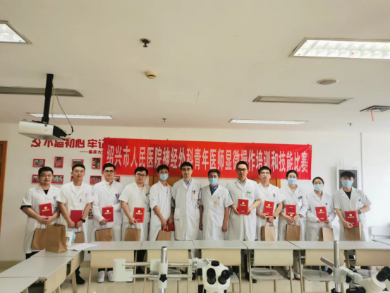 血管缝合比赛261.png