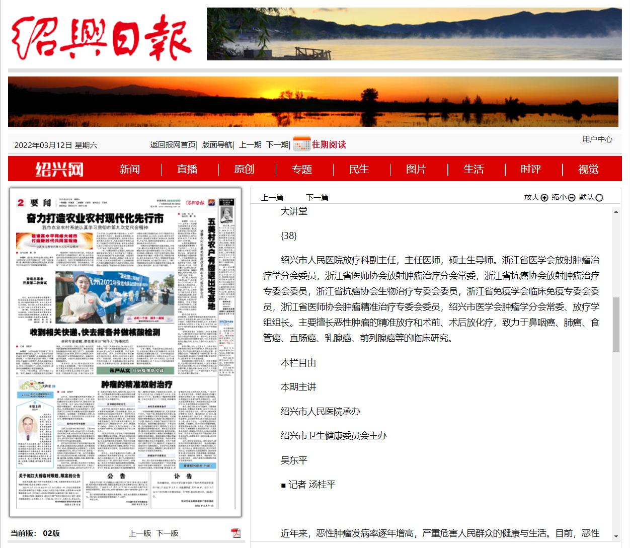 1647220067(1).png