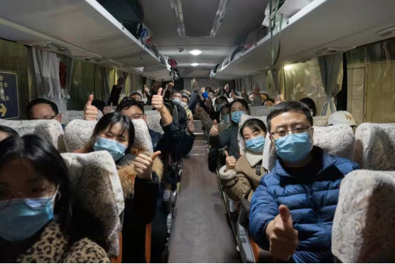越过寒冬    虞你同行 以此为准140.png