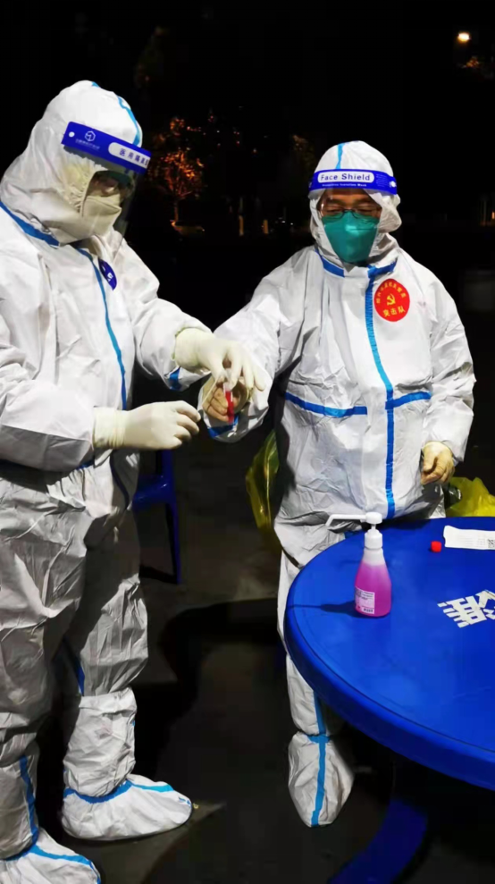 越过寒冬    虞你同行 以此为准398.png
