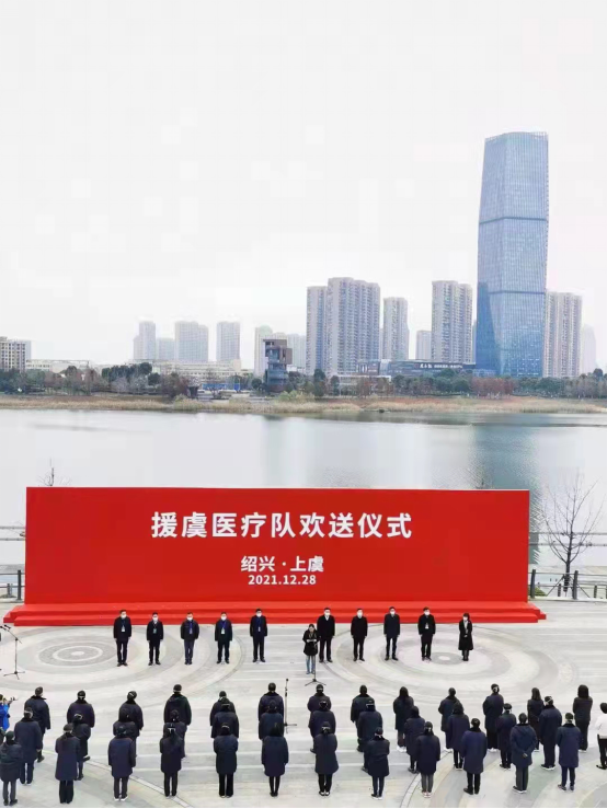 越过寒冬    虞你同行 以此为准827.png