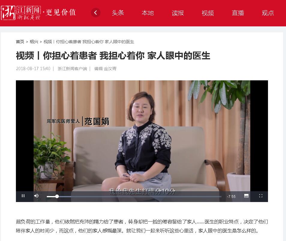 QQ截图20180817174037.jpg