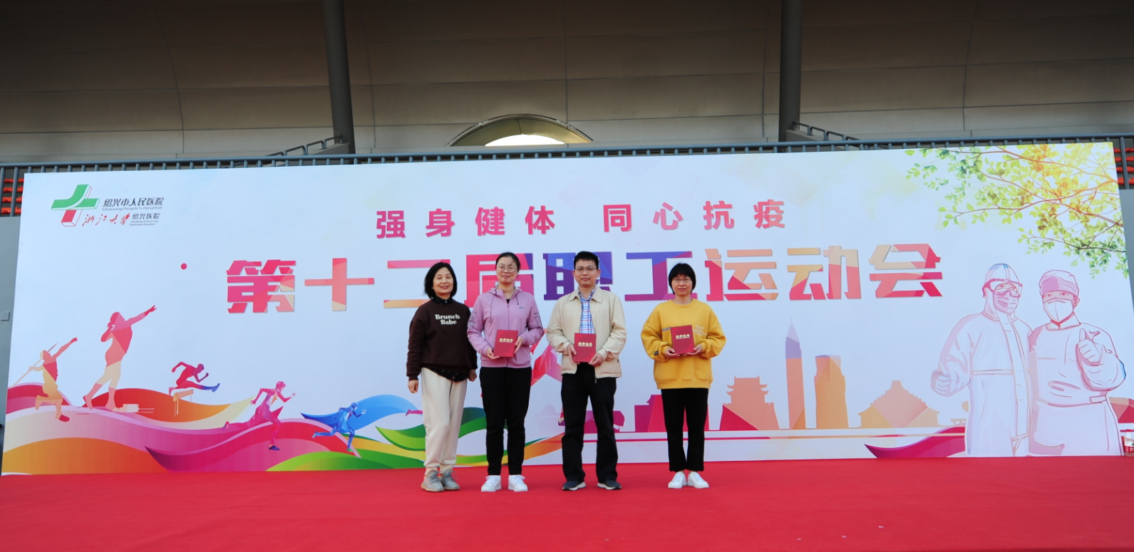 微信图片_20201116104837.png