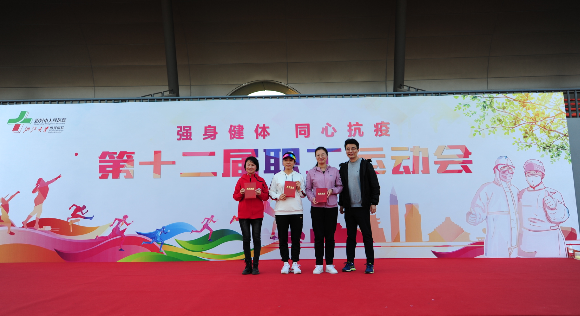 微信图片_20201116104840.png