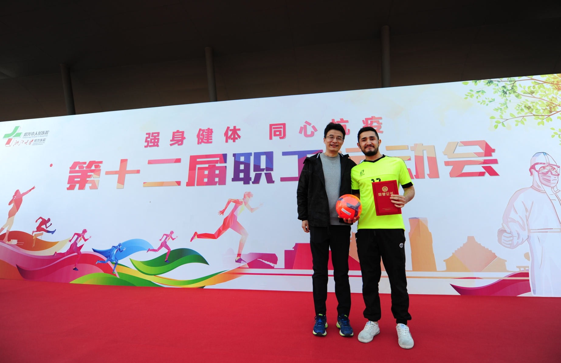 微信图片_20201116104843.png