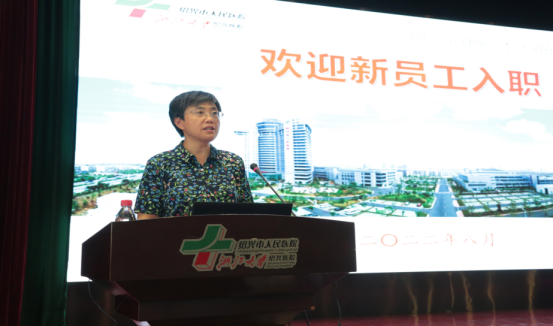 2022年新员工岗前培训圆满完成498.png