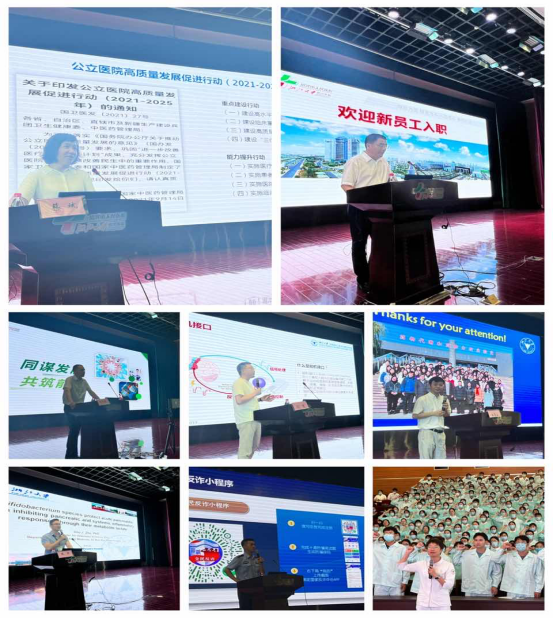 2022年新员工岗前培训圆满完成663.png