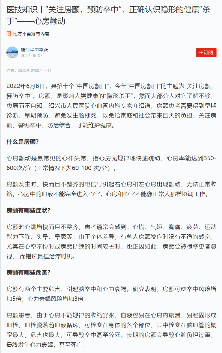1654842491(1).png