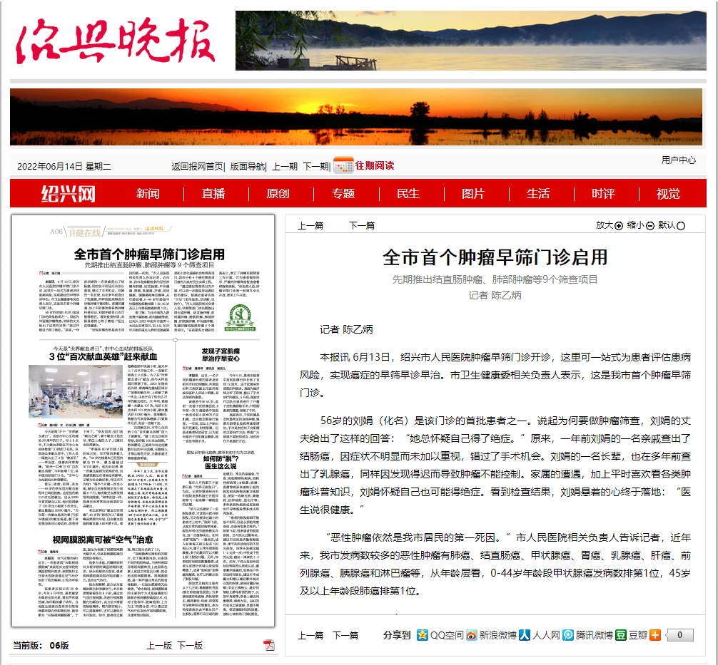 1655347732(1).png