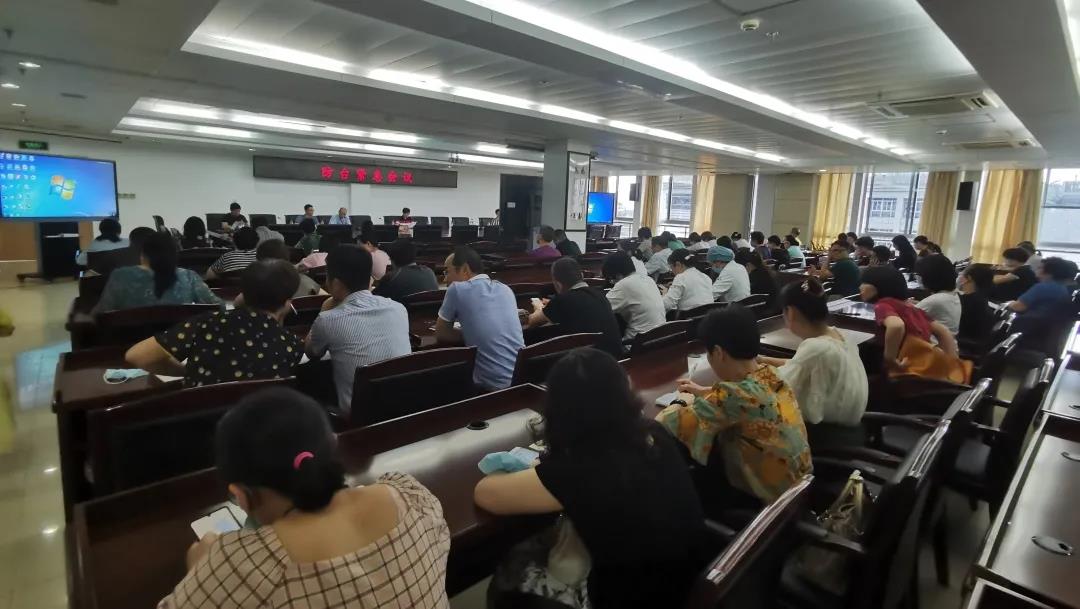 微信图片_20210914161031.jpg