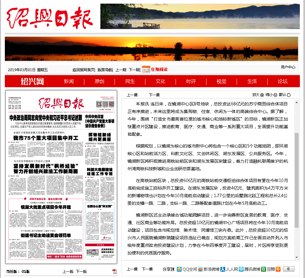微信截图_20190304142355.png