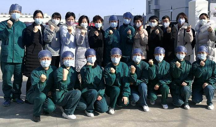 微信图片_20200303171425.jpg