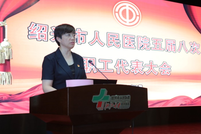 寿清和.JPG