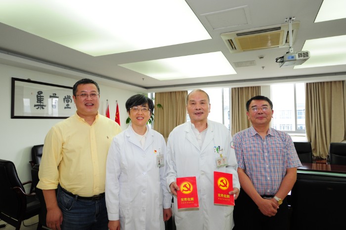 马先槎党费-慰问.jpg