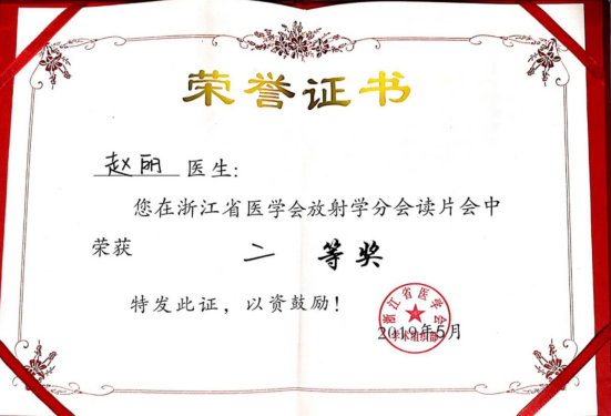 微信截图_20190707123755.png