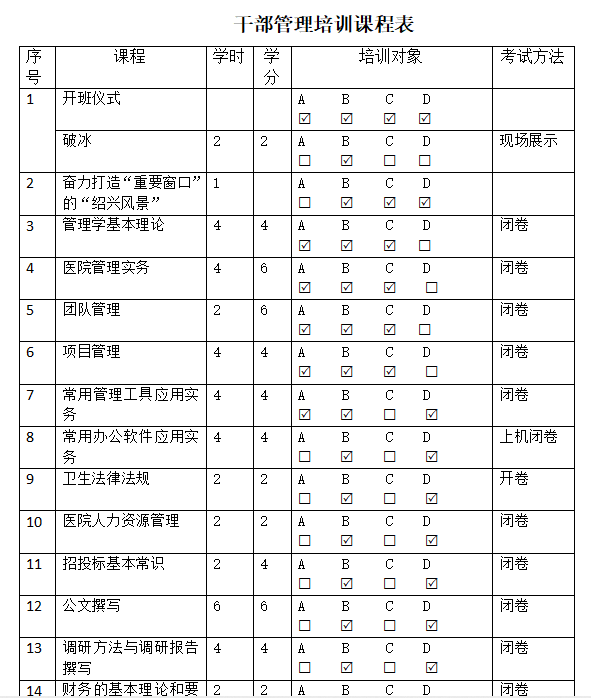 image005.png