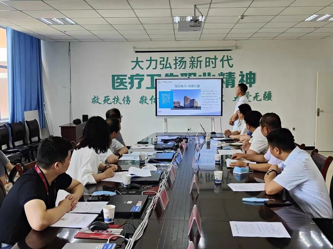 微信图片_20220818181733.jpg