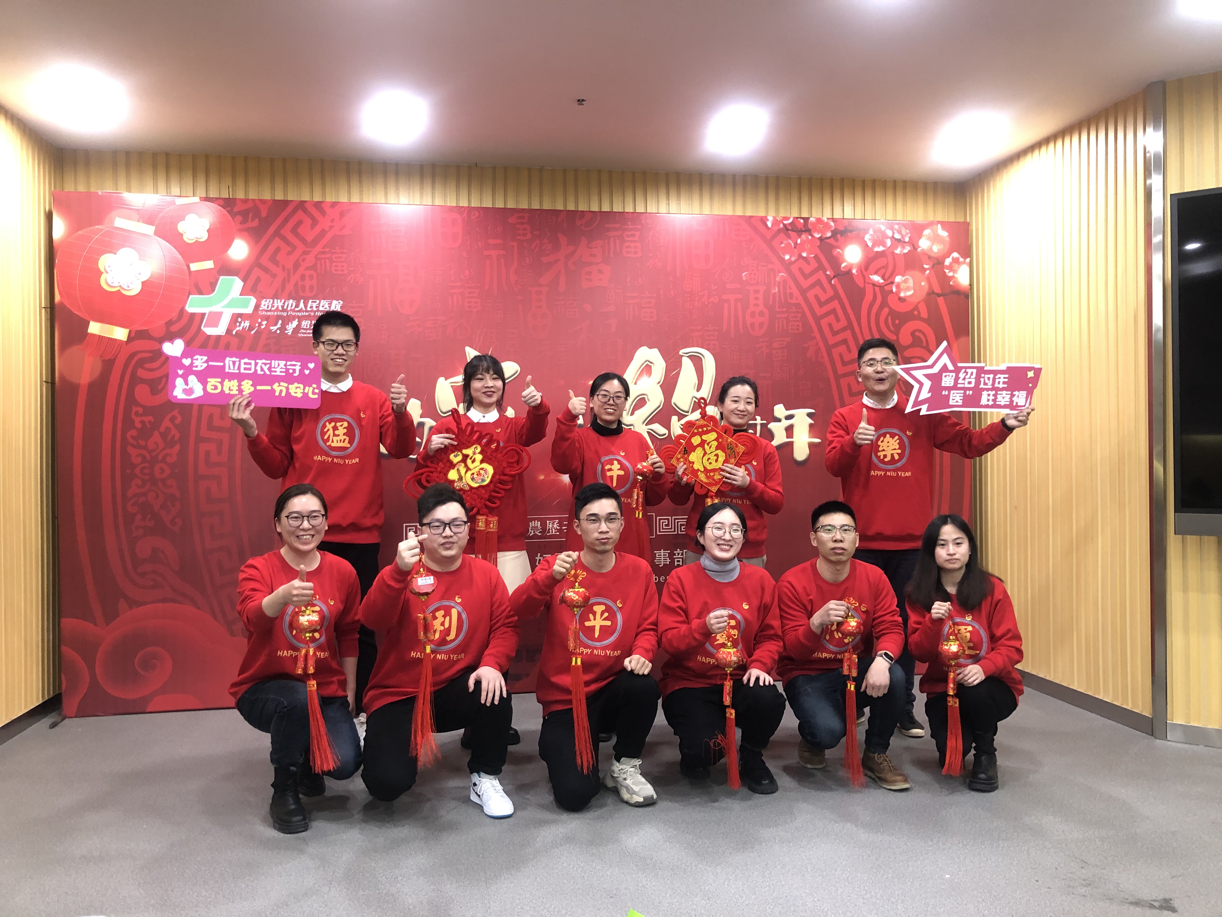 微信图片_20210204143826.jpg