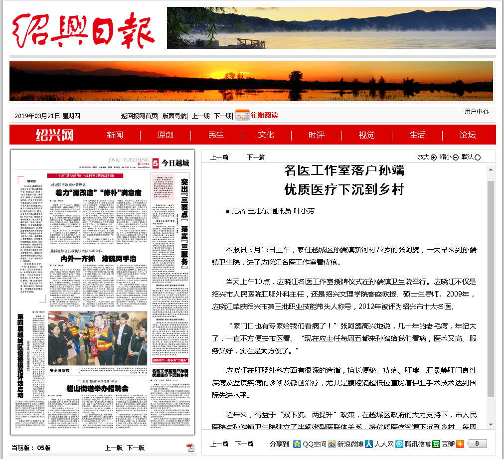 微信截图_20190321093221.png