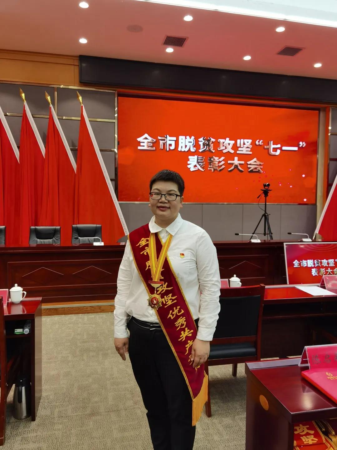 微信图片_20200704224802.jpg
