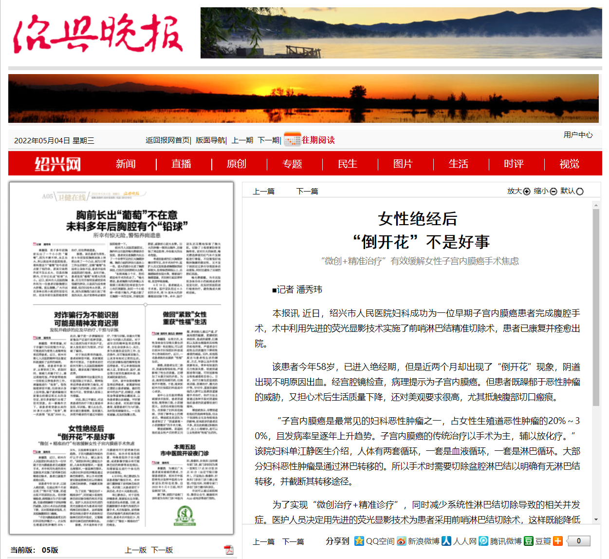 1651745472(1).png