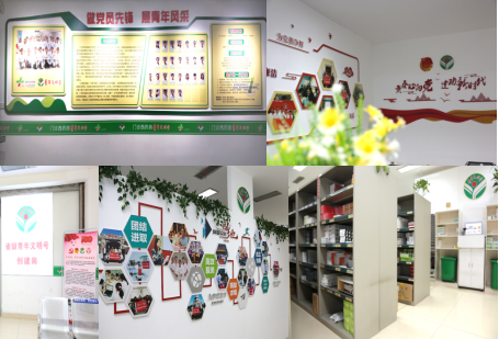 门诊西药房青年文明号报道412.png
