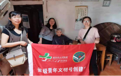 门诊西药房青年文明号报道809.png