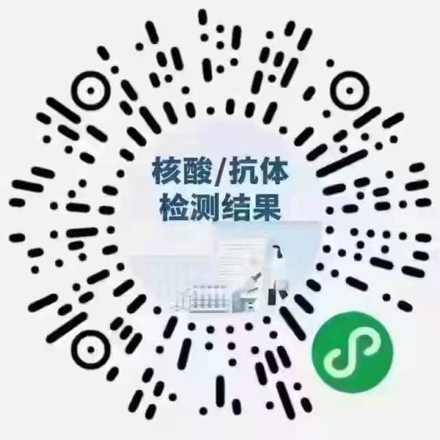 微信图片_20210804085921.jpg