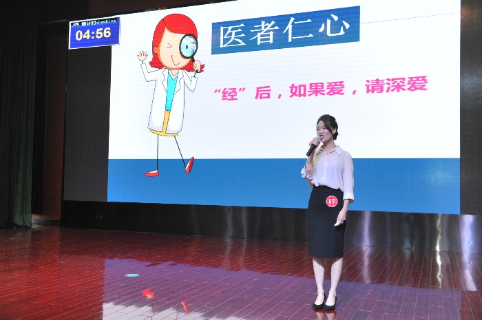 #DSC_9755.JPG