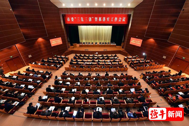 微信图片_20210219141058.jpg 微信图片_20210219141058.jpg