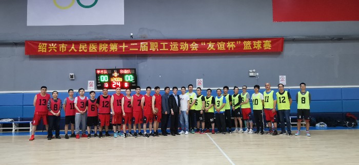 微信图片_20201113152724.jpg