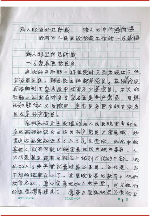 01.JPG